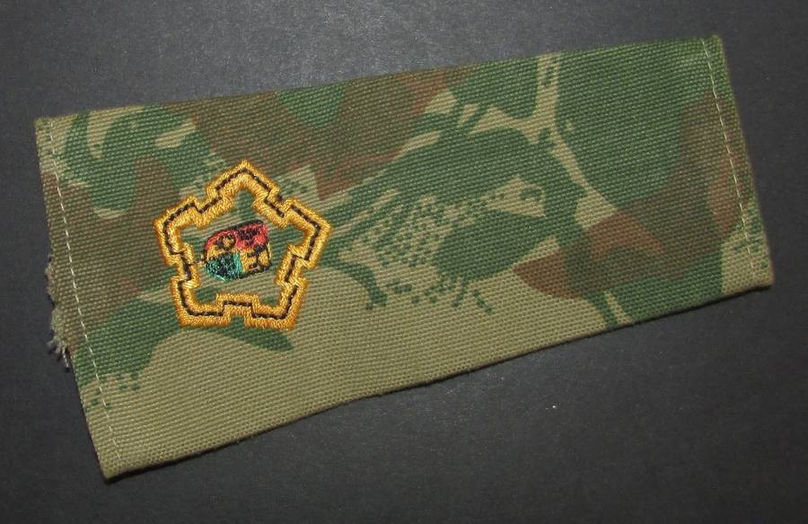 South African Task Force Camo Slip on Rank