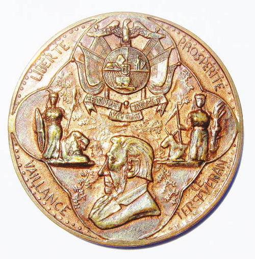 Very Rare - 1900 St.Helena Prisoner of War Medal ( Hern No 298 )