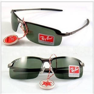 RAY BAN RB3043 AVIATOR