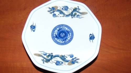 Blue and White Footed Dragon Bowl
