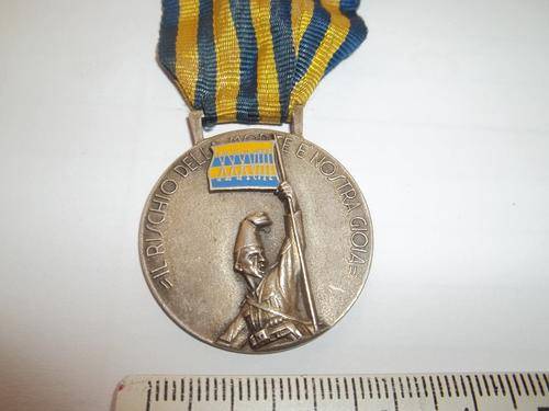 Italy Arab Somalia Silver WWII Medal