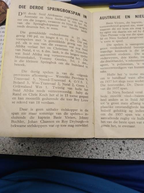 The Springboks in Australia and New Zealand 1956. Very Scarce small booklet given out by Coca-Cola .