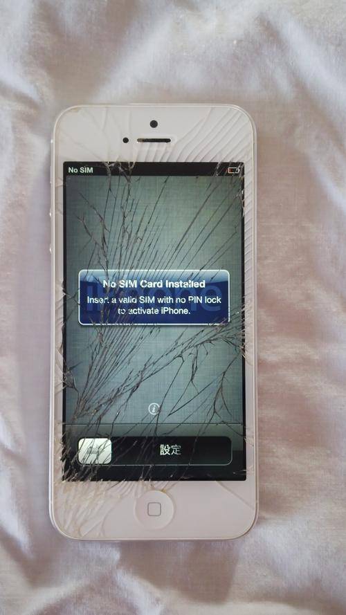 100% Original Apple iPhone 5 16GB