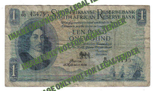 2nd ISSUE  MH DE KOCK ONE POUND NOTE