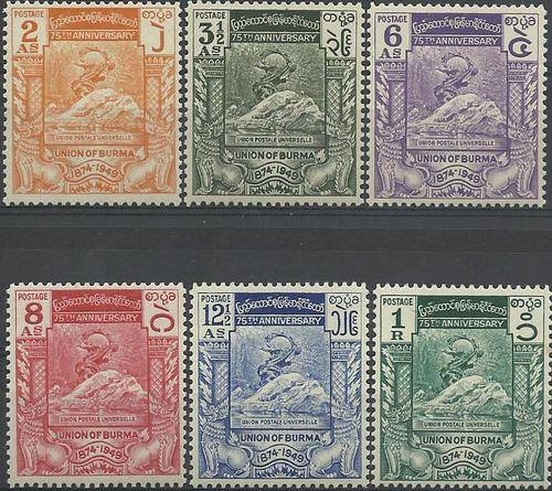 Burma 1949 - UPU stel / set (6) - Kompleet - Perfect U/M - Posvars - MNH - UNIVERSAL POSTAL UNION !