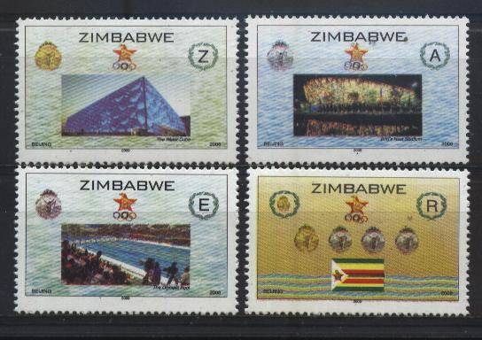 Zimbabwe 2008 Sport - OLYMPIC GAMES / SPELE stel - Unmounted mint !!! Posvars !!!