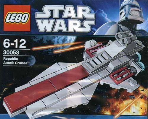 LEGO set #30053 Republic Attack Cruiser ! STAR WARS ! RARE Polybag LIMITED EDITION !