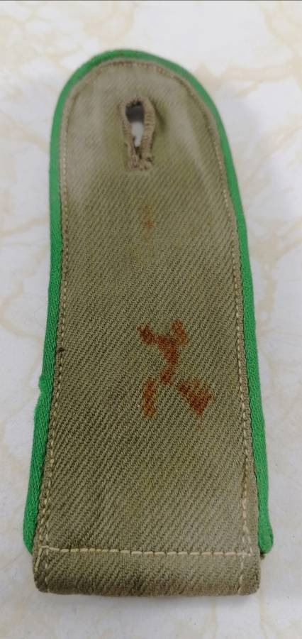 German WW2 Era DAK - Afrika Korps Shoulder Board