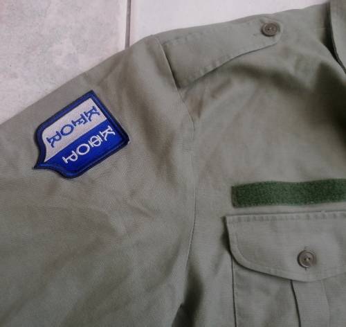 Finnish Rapid Deployment Force Shirt