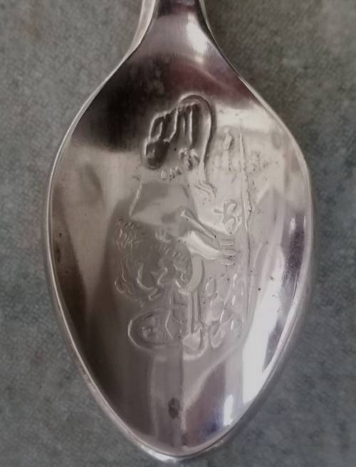 Rolex Teaspoon