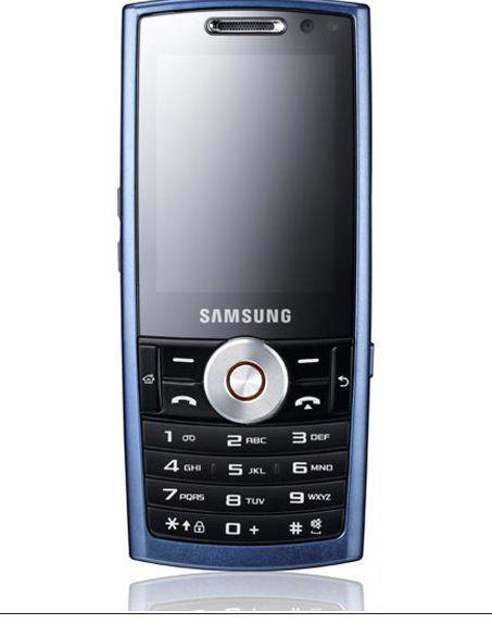 SAMSUNG i200 Windows smartphone HSDPA and 3G