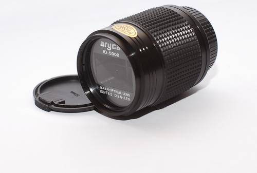 Aryca ID 4 Lens - Nikon Mount