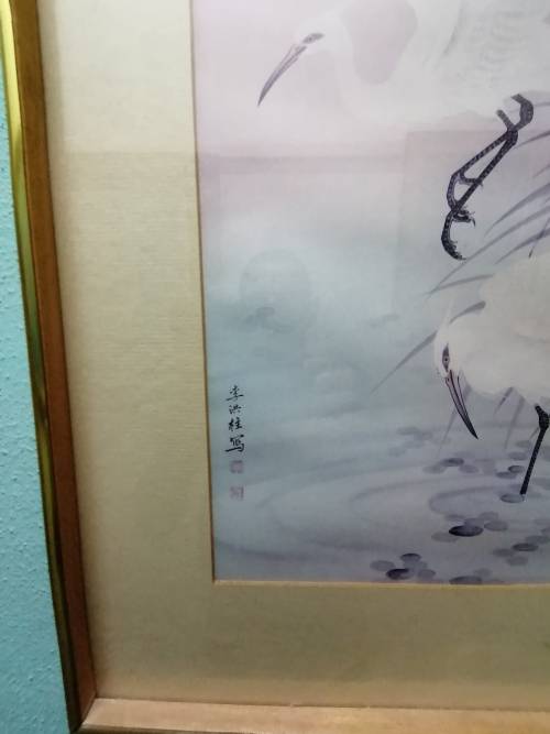 Chinese painting