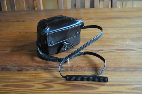 Vintage Nikkormat Leather Case