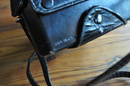 Vintage Nikkormat Leather Case