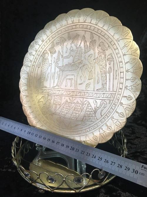 Egiptian Brass Plate