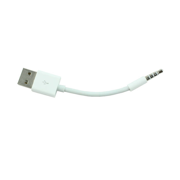 USB Charger / Data Sync cable