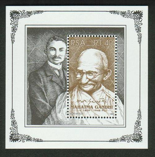 1995 - MAHATMA GANDHI - 1869-1948 - RSA R1.40 STAMP