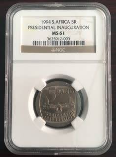 1994 SOUTH AFRICA R5 PRESIDENTIAL INAUGURATION MS61