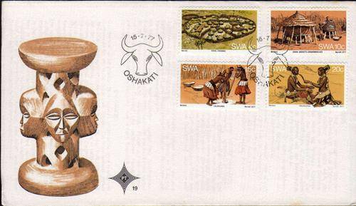 SWA FDC - OSHAKATI (19)