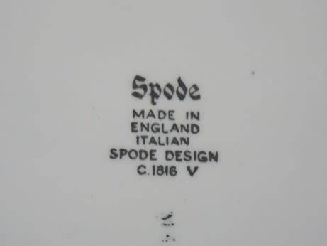 Copeland Spode Vegetable Server