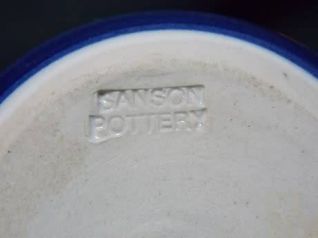 Glazed Pottery Vase from Sanson Pottery