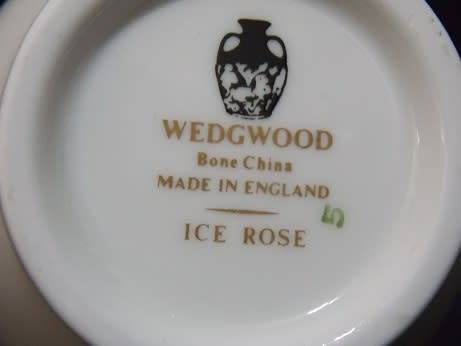 Beautiful Wedgwood Vase