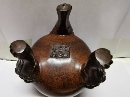 Copper incense burner from China