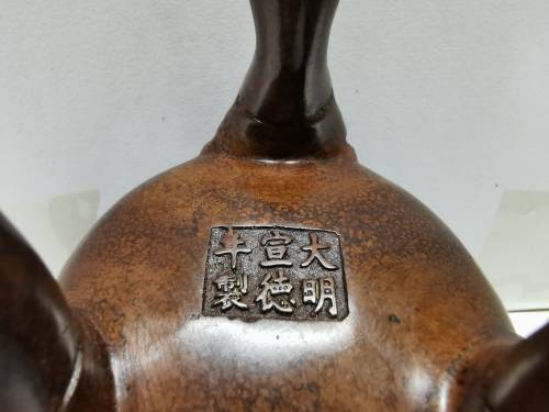 Copper incense burner from China