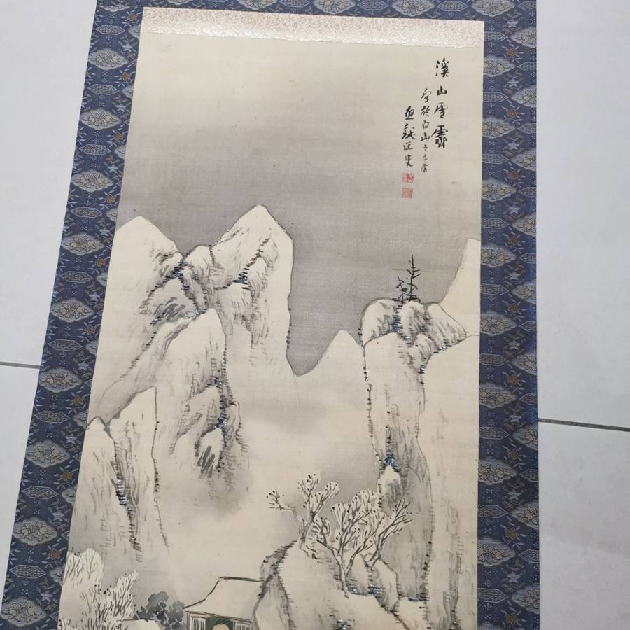 Old vintage Chinese scroll painting