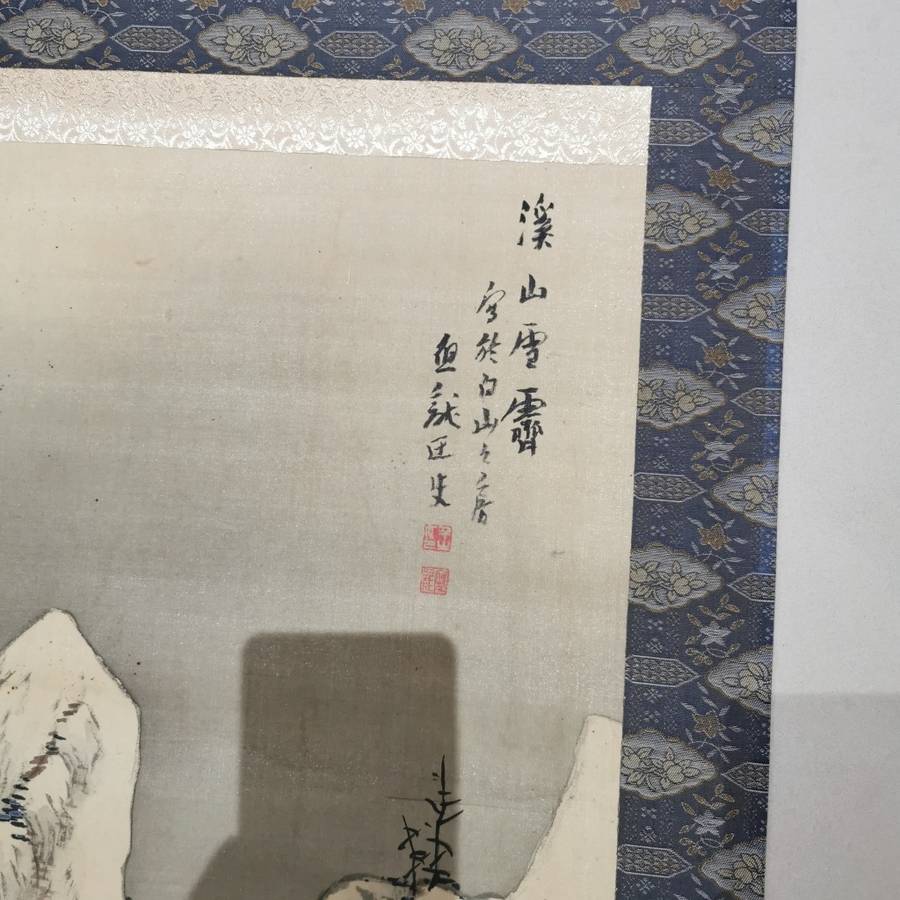 Old vintage Chinese scroll painting