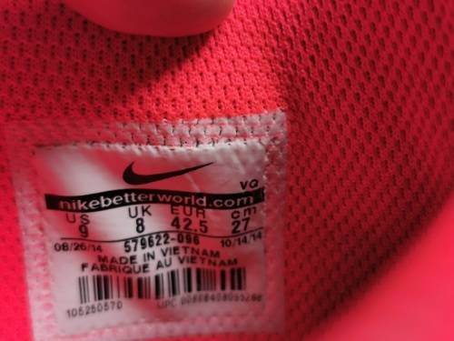 Men's Nike Capri III Low Sneakers - Good condition