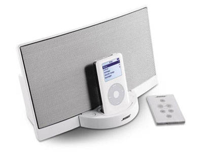 Limited Edition BOSE ***WHITE*** DOCKING STATION Like New