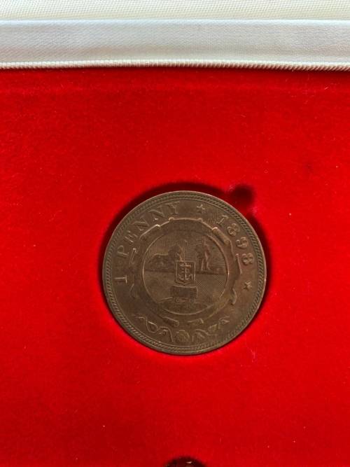 Paul Kruger 1898 One Penny