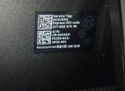 Dell SE2216H FHD LED Monitor