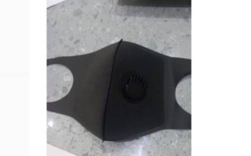 Nano replica face mask