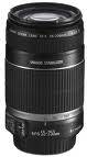 Canon EFS 55-250mm f4.5-5.6 Image stabilized lens