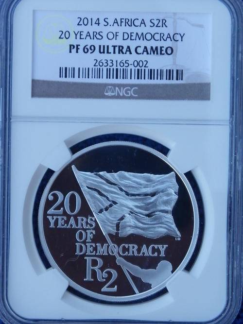 NEW 2014 "20 YEARS OF DEMOCRACY" PROOF 69 ULTRA CAMEO.2ND HIGHEST GRADE!!