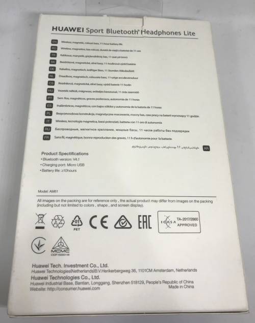 Huawei Sport Bluetooth Headphones lite
