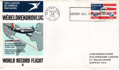 SAA WORLD RECORD FLIGHT - COVER