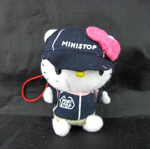 Hello Kitty, Cellphone charm