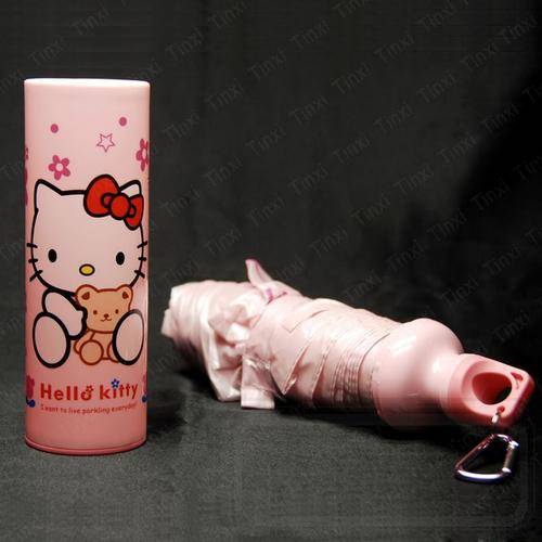 Hello Kitty Umbrella
