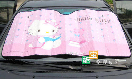 Last One - Hello Kitty Sun Shade Cover