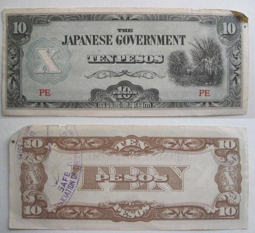 World War 2 Japanese invasion notes Philippines/Thailand 1942 - 10 Pesos Bid Per Note