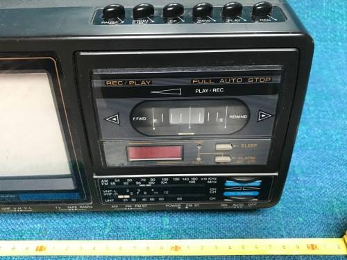 INTERVISION TV RADIO CASSETTE COMBI,  VINTAGE COLLECTORS ITEM