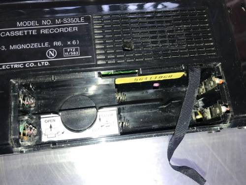 Sanyo M-S350LE 4-Band stereo portable vintage retro cassette recorder from the 80ties boombox