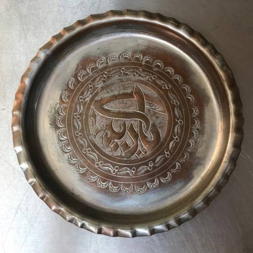 2 x Old copper wall plate, 18,5cm diameter, vintage, rare,