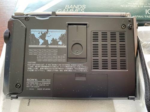 Sony ICF-7601 original box , instructions, working, 12 Band Radio, Air, vintage, 1987, like new