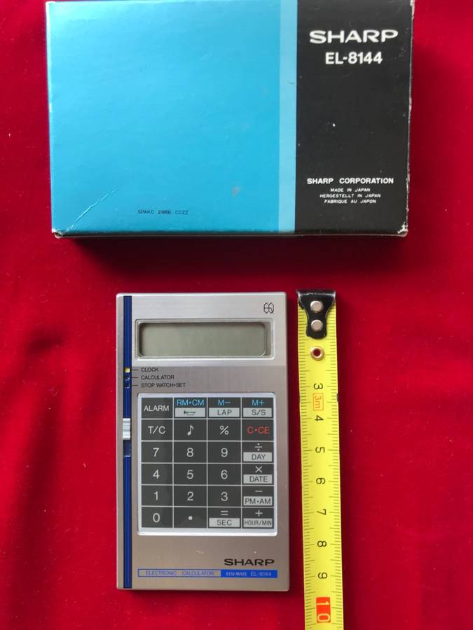 Sharp EL-8144 Calculator, collectors item, vintage