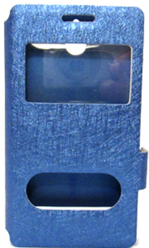 Sony Xperia E1 Flip Case